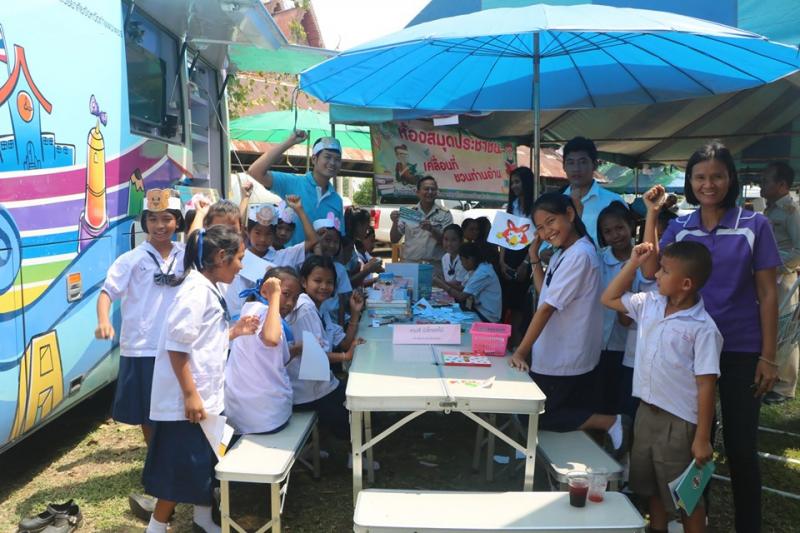 4. บริการฟรี! ไม่มีค่าใช้จ่าย รับบริการดีทุกระดับประทับใจ ไปกับ กศน.กำแพงเพชร เคลื่อนที่สร้างรอยยิ้มให้ประชาชน